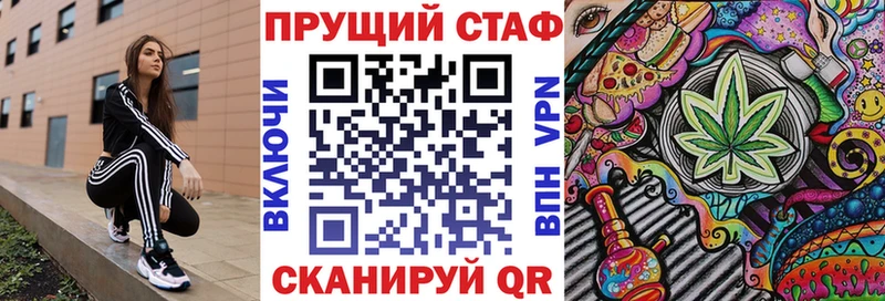 Виды наркоты Екатеринбург Псилоцибиновые грибы  Каннабис  Амфетамин  Меф мяу мяу  ГАШ 
