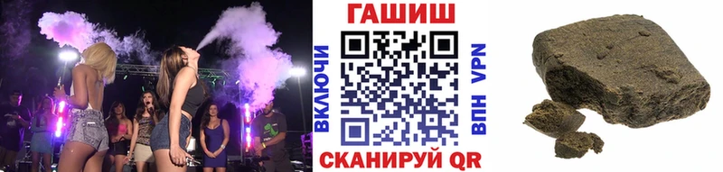 ГАШ AMNESIA HAZE  Екатеринбург 