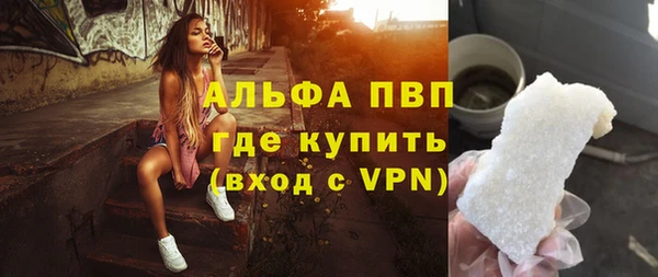 прущие крисы Богданович