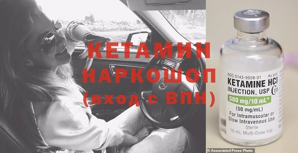 прущие крисы Богданович