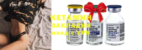 прущие крисы Богданович