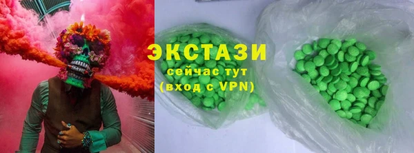 ешки Богородск