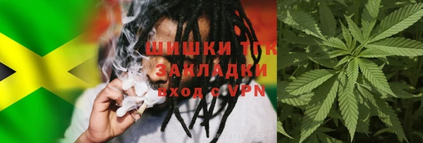 ешки Богородск