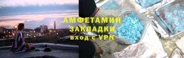 ешки Богородск