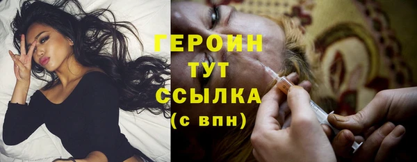 ешки Богородск