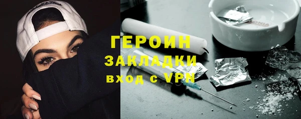 ешки Богородск