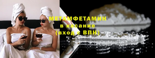 прущие крисы Богданович