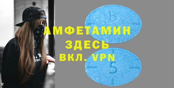 прущие крисы Богданович