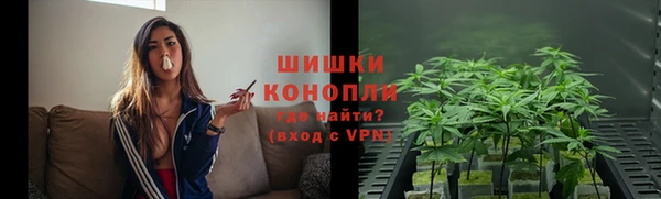 прущие крисы Богородицк