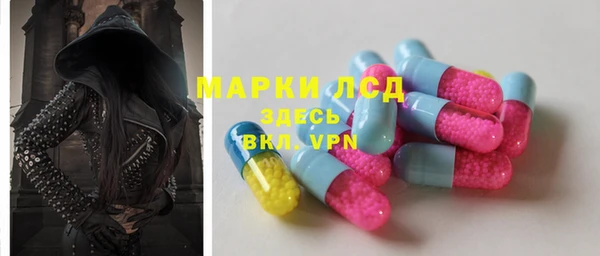 ешки Богородск