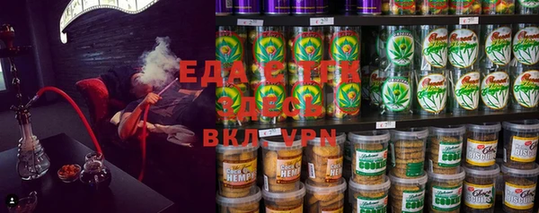 прущие крисы Богданович