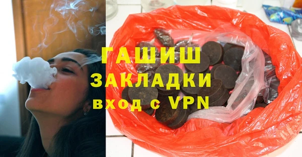 ешки Богородск