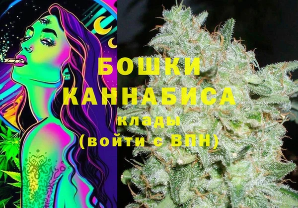 прущие крисы Богданович