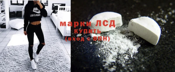 прущие крисы Богородицк
