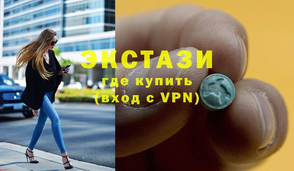 ешки Богородск