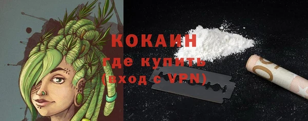 прущие крисы Богданович