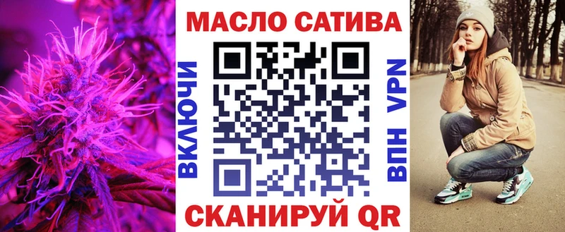 продажа наркотиков  Екатеринбург  ТГК гашишное масло 